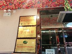 -王村姑老土炕莜面村(张北店)