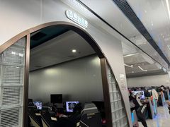 -鑫电竞(垡头店)