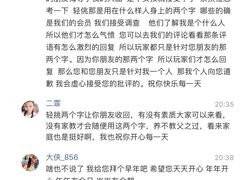 -好玩工厂密室·鹅鸭杀·桌游拼豆电玩