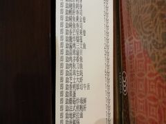 -菊上料理(蜀山银泰百货店)