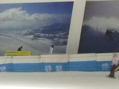 -绍兴启迪乔波冰雪世界
