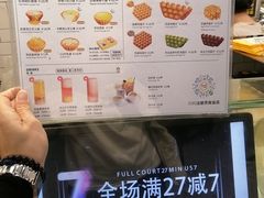 -芳叔(江南新地店)
