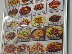 -乐乐餐厅(湘子庙街店)