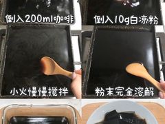 -CoCo都可(虹口龙之梦店)
