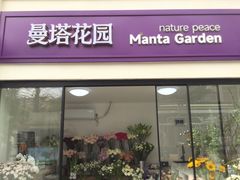 -老外街
