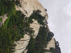 -华山风景名胜区