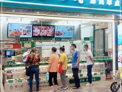 门面-紫光园清真北京小吃(广渠门内店)