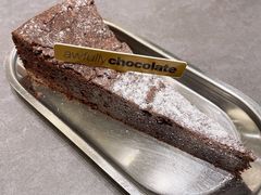 无面粉巧克力蛋糕-Ninethirty by Awfully Chocolate(天环广场店)