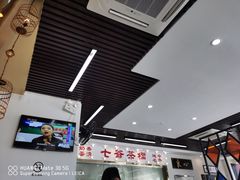 大堂-七爷清汤腩·港式茶餐厅(世博店)