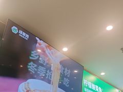 -绿草地·湘菜(7mall店)
