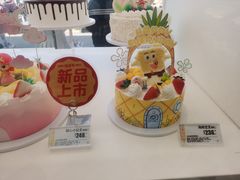 -味多美蛋糕(双合地铁店)