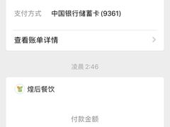 -Club Queen皇后酒吧