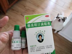 -南京东南眼科医院·近视手术·儿童近视·综合眼病