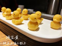 -全聚德(江宁店)
