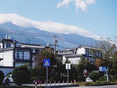 -瑞丰园庭院餐厅·白族传统家常菜