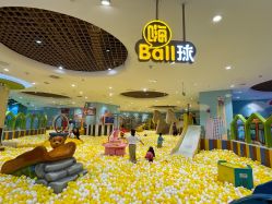 -MELAND(郑州万象城店)