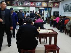 大堂-万福兴(东中市店)