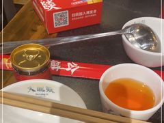 -大龙燚火锅(春熙店)