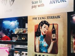 -牛车水美食街
