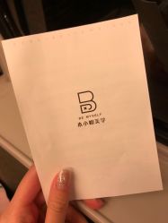 -本小姐美学·半永久纹眉野生眉