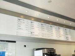 -喜茶(广州番禺奥园广场店)