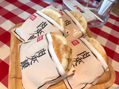 -西贝(无锡万象城店)