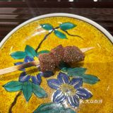 烧鸟lv味觉盛宴