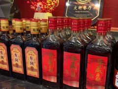 -丰收日(五角场店)