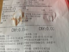 -肯德基(东四南大街店)