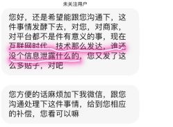 -DC大蔡婚礼策划(李公堤店)