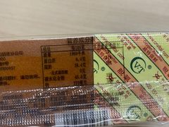 -全家便利店(宝地广场店)