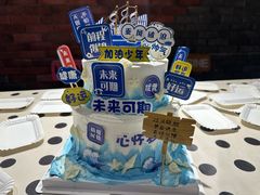 -4k轰趴馆(苏州街店)
