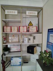 -金都微美·精准护肤·疗愈SPA