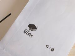 -21cake廿一客蛋糕