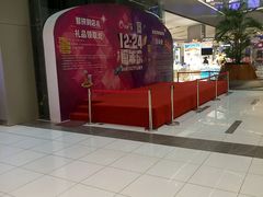 -远洋未来广场(育慧北路店)