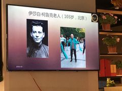 -随喜赞素食餐厅(亦庄店)