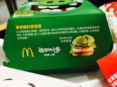 -麦当劳(北苑秋实路店)