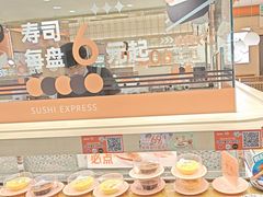 -争鲜回转寿司(太阳宫凯德PLUS店)