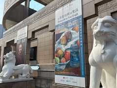 -上海博物馆(人民广场馆)