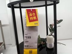 -宜家家居(宝山商场店)