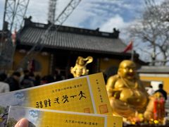 -灵顺寺