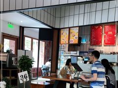 -VESH COFFEE(定西路店)