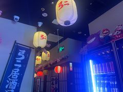 -弓二·烧鸟居酒屋(财富购物中心店)