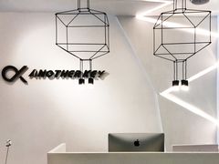 -Another Key健身(紫金店)