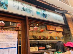 门面-南塘油赞子(南塘店)