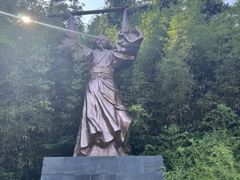 -冶父山国家森林公园
