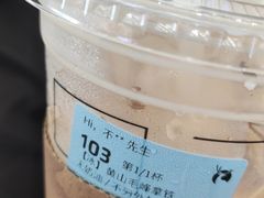 -瑞幸咖啡(深圳北高铁站内部店-A14检票口二楼)