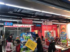 -京天红酒家(虎坊路店)