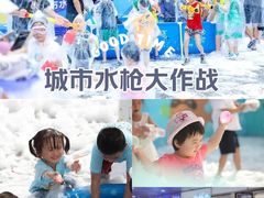 -鑫嘉汇购物中心