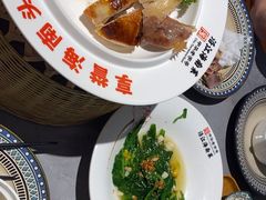 -沿江海南菜·文昌鸡祖师爷(大东海店)